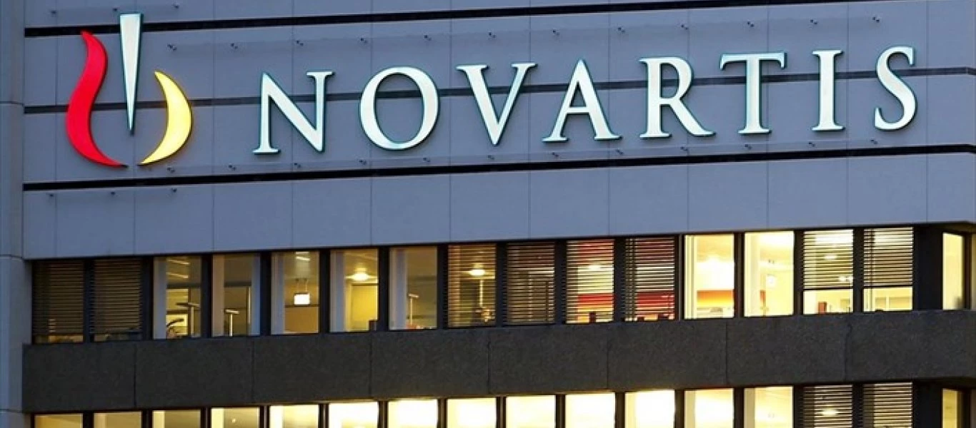 Novartis: Ποιοι θα δουν τη δικογραφία και πότε θα γίνουν οι ενημερώσεις